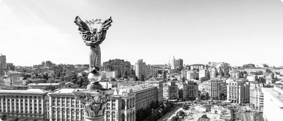 Kyiv, Ukraine